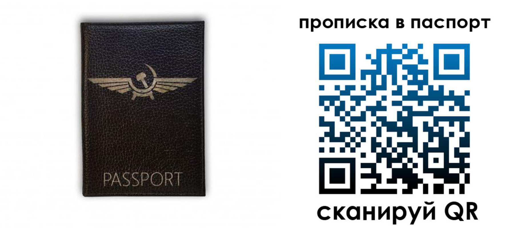 форма 3 в Железногорске
